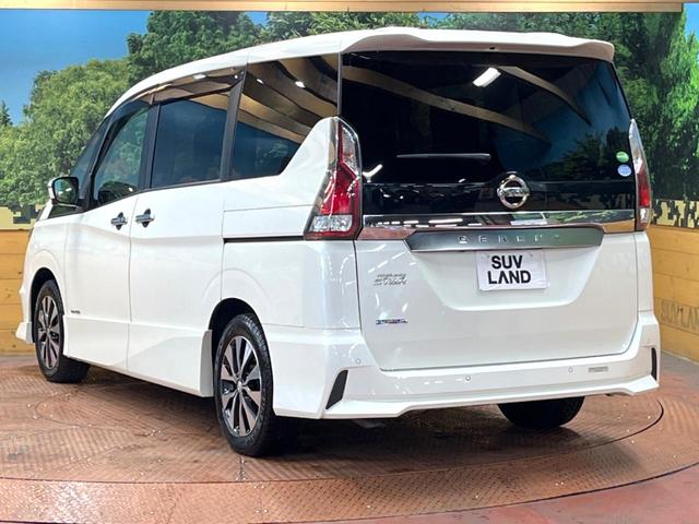 セレナ ハイウェイスター VセレクションII 純正エアロ 後席モニター セーフティパックB 9型ナビ 全周囲カメラ プロパイロット デジタルインナーミラー 両側パワスラ パークアシスト 衝突軽減 純正16アルミ LEDヘッド フルセグTV ETC(52枚目)