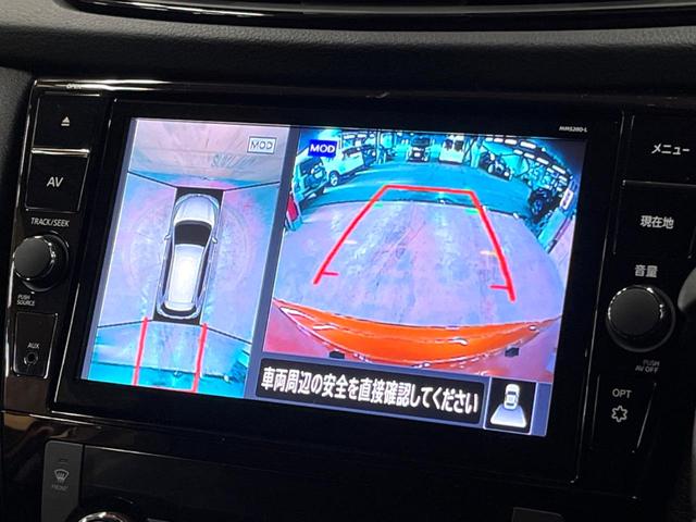 エクストレイル 20Xi ハイブリッド 禁煙車 9型ナビ 全周囲カメラ ルーフレール 全席シートヒーター プロパイロット デジタルインナーミラー 衝突軽減 パワーバックドア LEDヘッド 純正18アルミ クリアランスソナー フルセグ ETC(4枚目)