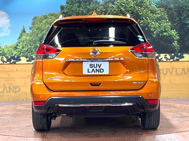 エクストレイル 20Xi ハイブリッド 禁煙車 9型ナビ 全周囲カメラ ルーフレール 全席シートヒーター プロパイロット デジタルインナーミラー 衝突軽減 パワーバックドア LEDヘッド 純正18アルミ クリアランスソナー フルセグ ETC(15枚目)