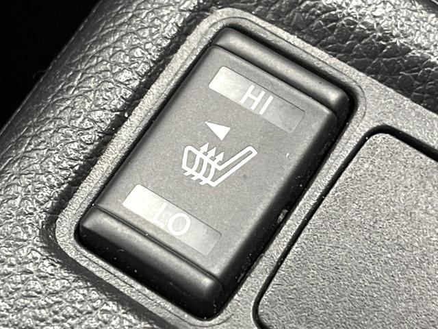 エクストレイル 20Xi ハイブリッド 禁煙車 9型ナビ 全周囲カメラ ルーフレール 全席シートヒーター プロパイロット デジタルインナーミラー 衝突軽減 パワーバックドア LEDヘッド 純正18アルミ クリアランスソナー フルセグ ETC(24枚目)