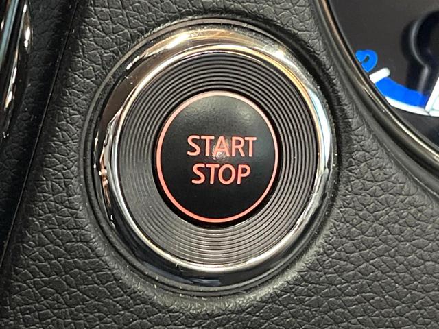 エクストレイル 20Xi ハイブリッド 禁煙車 9型ナビ 全周囲カメラ ルーフレール 全席シートヒーター プロパイロット デジタルインナーミラー 衝突軽減 パワーバックドア LEDヘッド 純正18アルミ クリアランスソナー フルセグ ETC(25枚目)