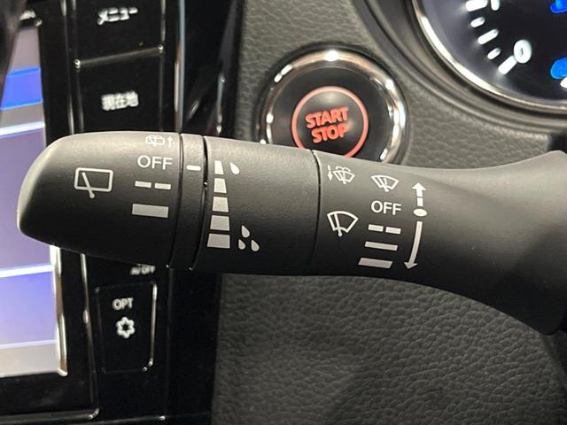 エクストレイル 20Xi ハイブリッド 禁煙車 9型ナビ 全周囲カメラ ルーフレール 全席シートヒーター プロパイロット デジタルインナーミラー 衝突軽減 パワーバックドア LEDヘッド 純正18アルミ クリアランスソナー フルセグ ETC(28枚目)