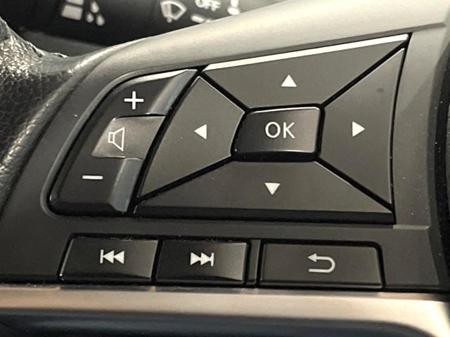 エクストレイル 20Xi ハイブリッド 禁煙車 9型ナビ 全周囲カメラ ルーフレール 全席シートヒーター プロパイロット デジタルインナーミラー 衝突軽減 パワーバックドア LEDヘッド 純正18アルミ クリアランスソナー フルセグ ETC(29枚目)