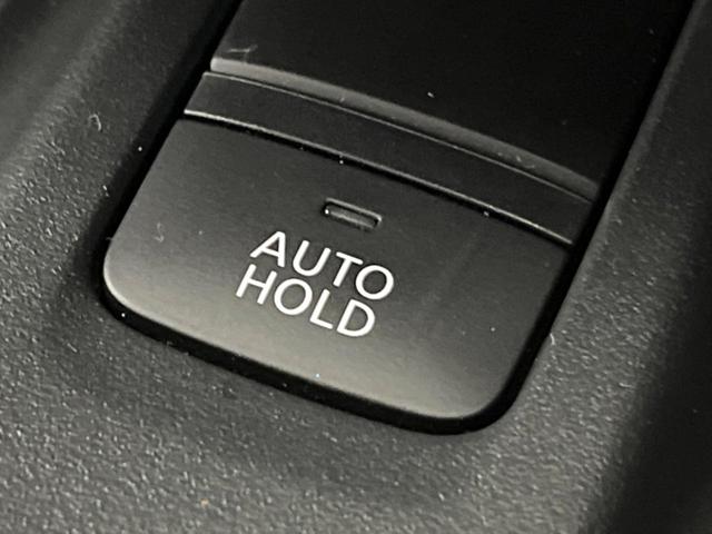 エクストレイル 20Xi ハイブリッド 禁煙車 9型ナビ 全周囲カメラ ルーフレール 全席シートヒーター プロパイロット デジタルインナーミラー 衝突軽減 パワーバックドア LEDヘッド 純正18アルミ クリアランスソナー フルセグ ETC(31枚目)