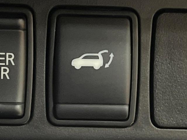 エクストレイル 20Xi ハイブリッド 禁煙車 9型ナビ 全周囲カメラ ルーフレール 全席シートヒーター プロパイロット デジタルインナーミラー 衝突軽減 パワーバックドア LEDヘッド 純正18アルミ クリアランスソナー フルセグ ETC(33枚目)