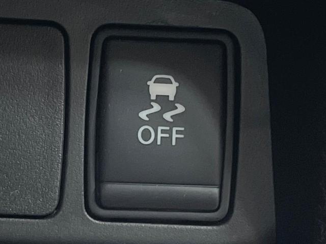 エクストレイル 20Xi ハイブリッド 禁煙車 9型ナビ 全周囲カメラ ルーフレール 全席シートヒーター プロパイロット デジタルインナーミラー 衝突軽減 パワーバックドア LEDヘッド 純正18アルミ クリアランスソナー フルセグ ETC(34枚目)