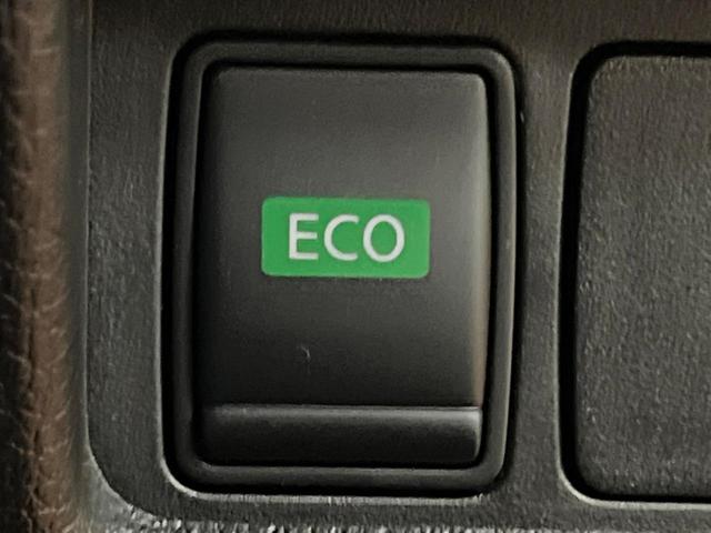 エクストレイル 20Xi ハイブリッド 禁煙車 9型ナビ 全周囲カメラ ルーフレール 全席シートヒーター プロパイロット デジタルインナーミラー 衝突軽減 パワーバックドア LEDヘッド 純正18アルミ クリアランスソナー フルセグ ETC(35枚目)