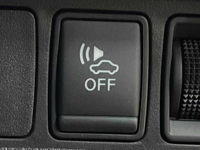 エクストレイル 20Xi ハイブリッド 禁煙車 9型ナビ 全周囲カメラ ルーフレール 全席シートヒーター プロパイロット デジタルインナーミラー 衝突軽減 パワーバックドア LEDヘッド 純正18アルミ クリアランスソナー フルセグ ETC(36枚目)