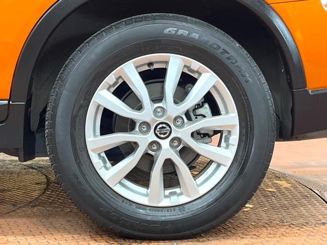 エクストレイル 20Xi ハイブリッド 禁煙車 9型ナビ 全周囲カメラ ルーフレール 全席シートヒーター プロパイロット デジタルインナーミラー 衝突軽減 パワーバックドア LEDヘッド 純正18アルミ クリアランスソナー フルセグ ETC(40枚目)