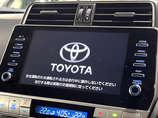 ランドクルーザープラド TX Lパッケージ モデリスタエアロ 禁煙車 メーカーナビ 全周囲カメラ ディーゼル ブラインドスポットモニター 衝突軽減 レーダークルーズ 黒革シート シートエアコン ドラレコ コーナーセンサー LEDヘッド ETC(4枚目)