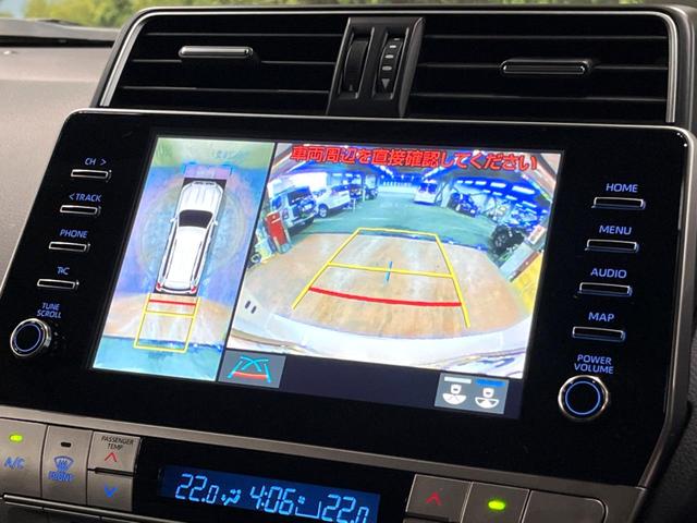 ランドクルーザープラド TX Lパッケージ モデリスタエアロ 禁煙車 メーカーナビ 全周囲カメラ ディーゼル ブラインドスポットモニター 衝突軽減 レーダークルーズ 黒革シート シートエアコン ドラレコ コーナーセンサー LEDヘッド ETC(5枚目)