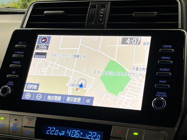 ランドクルーザープラド TX Lパッケージ モデリスタエアロ 禁煙車 メーカーナビ 全周囲カメラ ディーゼル ブラインドスポットモニター 衝突軽減 レーダークルーズ 黒革シート シートエアコン ドラレコ コーナーセンサー LEDヘッド ETC(22枚目)