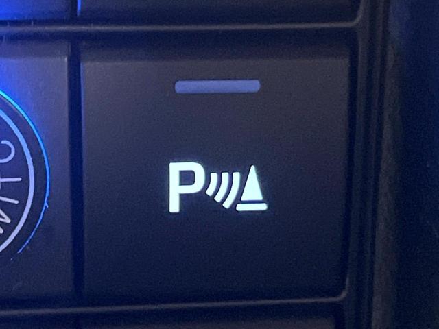 ランドクルーザープラド TX Lパッケージ モデリスタエアロ 禁煙車 メーカーナビ 全周囲カメラ ディーゼル ブラインドスポットモニター 衝突軽減 レーダークルーズ 黒革シート シートエアコン ドラレコ コーナーセンサー LEDヘッド ETC(32枚目)