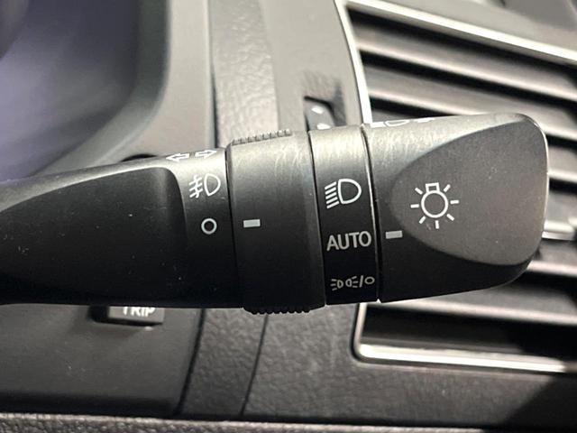 ランドクルーザープラド TX Lパッケージ モデリスタエアロ 禁煙車 メーカーナビ 全周囲カメラ ディーゼル ブラインドスポットモニター 衝突軽減 レーダークルーズ 黒革シート シートエアコン ドラレコ コーナーセンサー LEDヘッド ETC(37枚目)