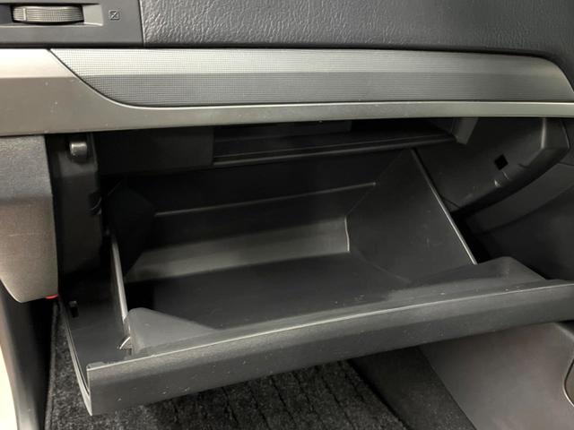 パジェロ ショート VR-II サンルーフ SDナビ バックカメラ クルーズコントロール パワーシート シートヒーター 禁煙車 HIDヘッド ETC 純正18インチアルミ Bluetooth再生 オートマティックハイビーム(20枚目)