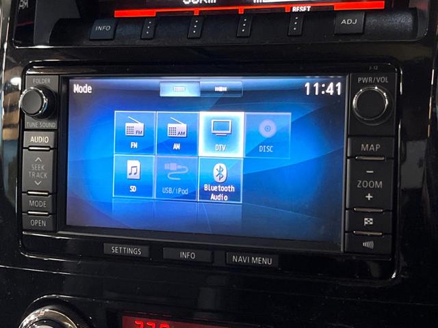 パジェロ ショート VR-II サンルーフ SDナビ バックカメラ クルーズコントロール パワーシート シートヒーター 禁煙車 HIDヘッド ETC 純正18インチアルミ Bluetooth再生 オートマティックハイビーム(30枚目)