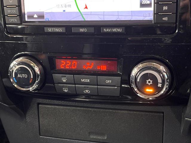 パジェロ ショート VR-II サンルーフ SDナビ バックカメラ クルーズコントロール パワーシート シートヒーター 禁煙車 HIDヘッド ETC 純正18インチアルミ Bluetooth再生 オートマティックハイビーム(31枚目)