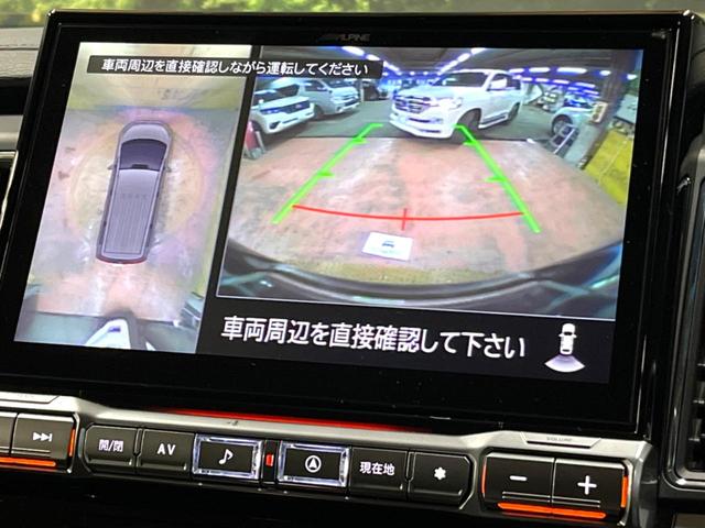 デリカD:5 ジャスパー 後席モニター BIG-X11型 全周囲カメラ 両側電動ドア e-アシスト レーダークルーズ シートヒーター 禁煙車 LEDヘッド パワーバックドア パワーシート フルセグTV Bluetooth再生(5枚目)