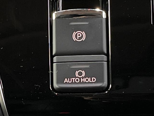 デリカD:5 ジャスパー 後席モニター BIG-X11型 全周囲カメラ 両側電動ドア e-アシスト レーダークルーズ シートヒーター 禁煙車 LEDヘッド パワーバックドア パワーシート フルセグTV Bluetooth再生(41枚目)