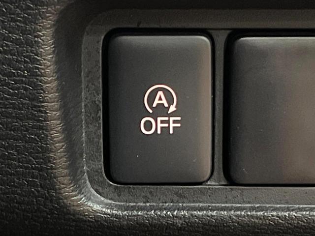 デリカD:5 ジャスパー 後席モニター BIG-X11型 全周囲カメラ 両側電動ドア e-アシスト レーダークルーズ シートヒーター 禁煙車 LEDヘッド パワーバックドア パワーシート フルセグTV Bluetooth再生(53枚目)