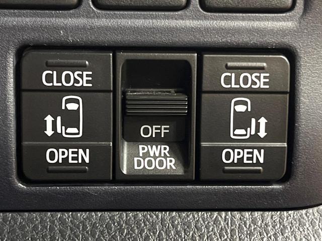 ヴォクシー ＺＳ　煌　フリップダウンモニター　９型ナビ　バックカメラ　両側電動ドア　ＬＥＤヘッド　禁煙車　フルセグＴＶ　Ｂｌｕｅｔｏｏｔｈ再生　ＥＴＣ　純正１６インチＡＷ　デュアルオートエアコン　オートライト　スマートキー（6枚目）