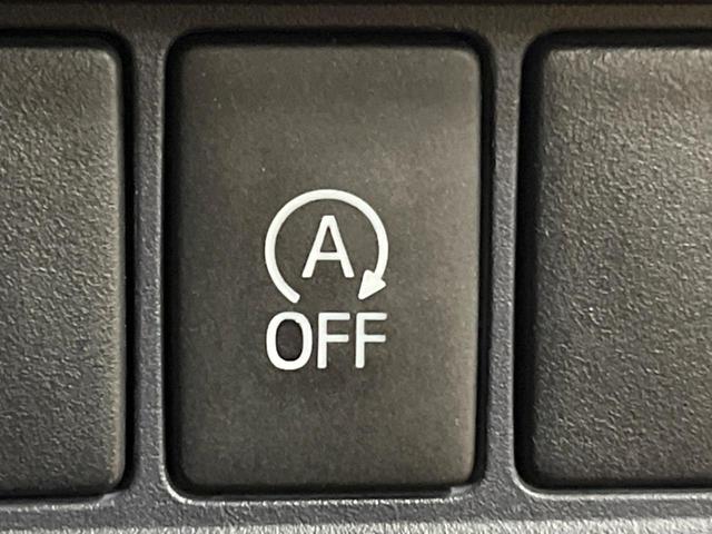 ヴォクシー ＺＳ　煌　フリップダウンモニター　９型ナビ　バックカメラ　両側電動ドア　ＬＥＤヘッド　禁煙車　フルセグＴＶ　Ｂｌｕｅｔｏｏｔｈ再生　ＥＴＣ　純正１６インチＡＷ　デュアルオートエアコン　オートライト　スマートキー（23枚目）