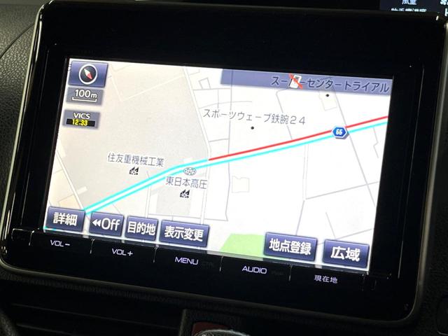 ヴォクシー ＺＳ　煌　フリップダウンモニター　９型ナビ　バックカメラ　両側電動ドア　ＬＥＤヘッド　禁煙車　フルセグＴＶ　Ｂｌｕｅｔｏｏｔｈ再生　ＥＴＣ　純正１６インチＡＷ　デュアルオートエアコン　オートライト　スマートキー（25枚目）