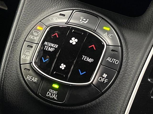 ヴォクシー ＺＳ　煌　フリップダウンモニター　９型ナビ　バックカメラ　両側電動ドア　ＬＥＤヘッド　禁煙車　フルセグＴＶ　Ｂｌｕｅｔｏｏｔｈ再生　ＥＴＣ　純正１６インチＡＷ　デュアルオートエアコン　オートライト　スマートキー（27枚目）