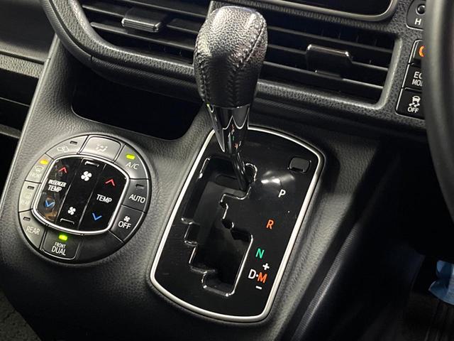 ヴォクシー ＺＳ　煌　フリップダウンモニター　９型ナビ　バックカメラ　両側電動ドア　ＬＥＤヘッド　禁煙車　フルセグＴＶ　Ｂｌｕｅｔｏｏｔｈ再生　ＥＴＣ　純正１６インチＡＷ　デュアルオートエアコン　オートライト　スマートキー（28枚目）