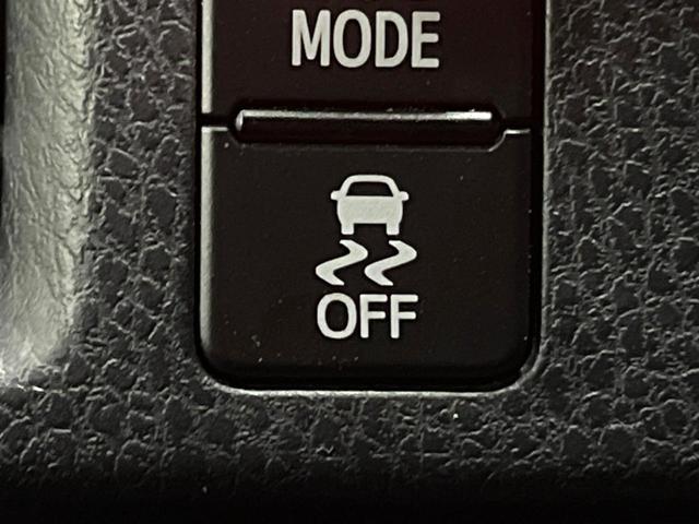 ヴォクシー ＺＳ　煌　フリップダウンモニター　９型ナビ　バックカメラ　両側電動ドア　ＬＥＤヘッド　禁煙車　フルセグＴＶ　Ｂｌｕｅｔｏｏｔｈ再生　ＥＴＣ　純正１６インチＡＷ　デュアルオートエアコン　オートライト　スマートキー（31枚目）