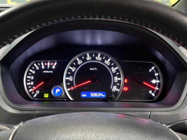 ヴォクシー ＺＳ　煌　フリップダウンモニター　９型ナビ　バックカメラ　両側電動ドア　ＬＥＤヘッド　禁煙車　フルセグＴＶ　Ｂｌｕｅｔｏｏｔｈ再生　ＥＴＣ　純正１６インチＡＷ　デュアルオートエアコン　オートライト　スマートキー（32枚目）