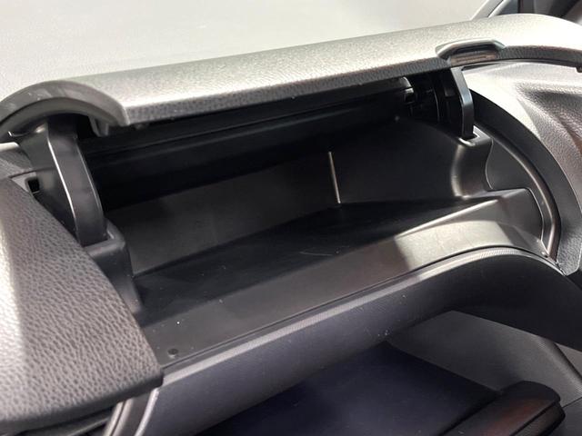 ヴォクシー ＺＳ　煌　フリップダウンモニター　９型ナビ　バックカメラ　両側電動ドア　ＬＥＤヘッド　禁煙車　フルセグＴＶ　Ｂｌｕｅｔｏｏｔｈ再生　ＥＴＣ　純正１６インチＡＷ　デュアルオートエアコン　オートライト　スマートキー（46枚目）