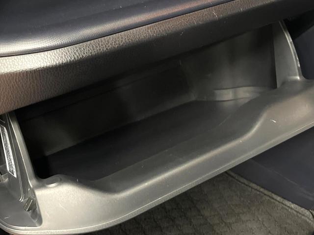 ヴォクシー ＺＳ　煌　フリップダウンモニター　９型ナビ　バックカメラ　両側電動ドア　ＬＥＤヘッド　禁煙車　フルセグＴＶ　Ｂｌｕｅｔｏｏｔｈ再生　ＥＴＣ　純正１６インチＡＷ　デュアルオートエアコン　オートライト　スマートキー（47枚目）