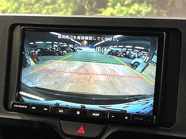 ヤリスクロス Ｘ　禁煙車　純正ナビ　バックカメラ　セーフティセンス　レーダークルーズ　Ｂｌｕｅｔｏｏｔｈ　ＥＴＣ　クリアランスソナー　ステアリングスイッチ　オートブレーキホールド　オートマチックハイビーム（4枚目）