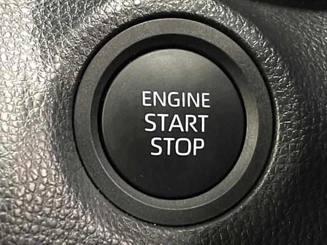 ヤリスクロス Ｘ　禁煙車　純正ナビ　バックカメラ　セーフティセンス　レーダークルーズ　Ｂｌｕｅｔｏｏｔｈ　ＥＴＣ　クリアランスソナー　ステアリングスイッチ　オートブレーキホールド　オートマチックハイビーム（27枚目）