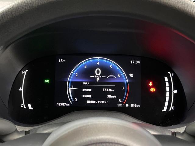 ヤリスクロス Ｘ　禁煙車　純正ナビ　バックカメラ　セーフティセンス　レーダークルーズ　Ｂｌｕｅｔｏｏｔｈ　ＥＴＣ　クリアランスソナー　ステアリングスイッチ　オートブレーキホールド　オートマチックハイビーム（28枚目）