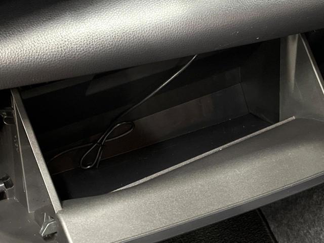 ヤリスクロス Ｘ　禁煙車　純正ナビ　バックカメラ　セーフティセンス　レーダークルーズ　Ｂｌｕｅｔｏｏｔｈ　ＥＴＣ　クリアランスソナー　ステアリングスイッチ　オートブレーキホールド　オートマチックハイビーム（45枚目）