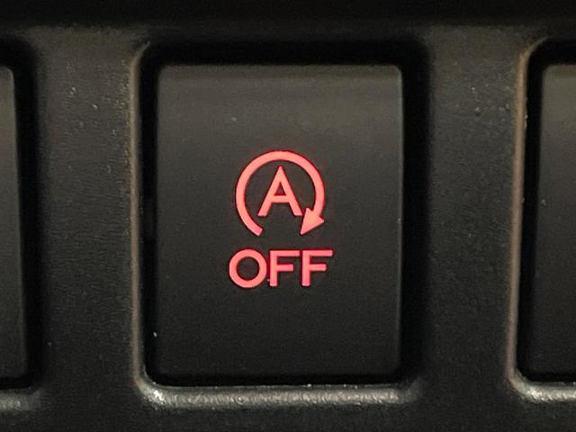 ＸＶ １．６ｉ－Ｌ　アイサイト　８型ナビ　バックカメラ　フルセグＴＶ　アイサイト　レーダークルーズ　Ｂｌｕｅｔｏｏｔｈ再生　ＥＴＣ２．０　純正１７インチアルミ　車線逸脱警報　オートライト　オートブレーキホールド　オートエアコン（24枚目）