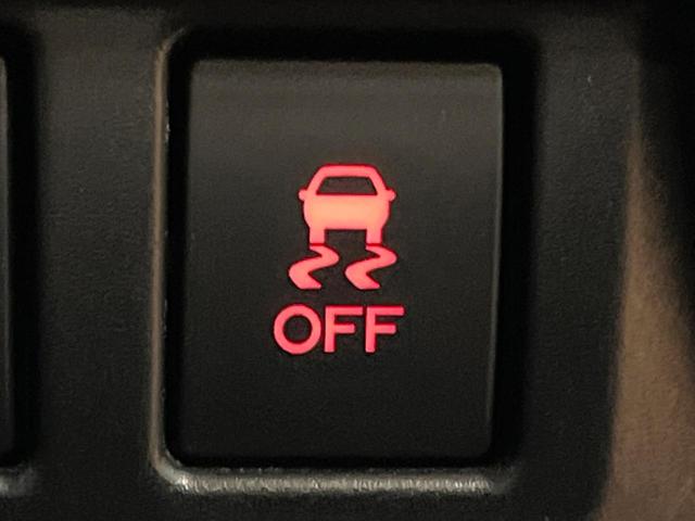 ＸＶ １．６ｉ－Ｌ　アイサイト　８型ナビ　バックカメラ　フルセグＴＶ　アイサイト　レーダークルーズ　Ｂｌｕｅｔｏｏｔｈ再生　ＥＴＣ２．０　純正１７インチアルミ　車線逸脱警報　オートライト　オートブレーキホールド　オートエアコン（25枚目）