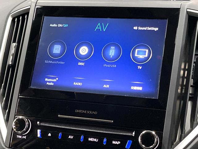 ＸＶ １．６ｉ－Ｌ　アイサイト　８型ナビ　バックカメラ　フルセグＴＶ　アイサイト　レーダークルーズ　Ｂｌｕｅｔｏｏｔｈ再生　ＥＴＣ２．０　純正１７インチアルミ　車線逸脱警報　オートライト　オートブレーキホールド　オートエアコン（28枚目）