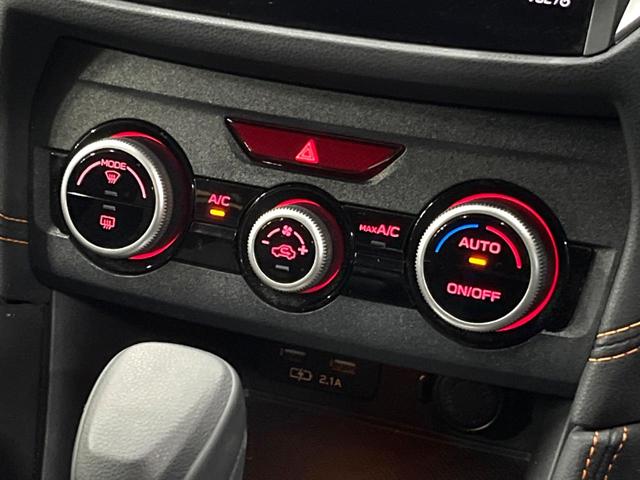 ＸＶ １．６ｉ－Ｌ　アイサイト　８型ナビ　バックカメラ　フルセグＴＶ　アイサイト　レーダークルーズ　Ｂｌｕｅｔｏｏｔｈ再生　ＥＴＣ２．０　純正１７インチアルミ　車線逸脱警報　オートライト　オートブレーキホールド　オートエアコン（30枚目）