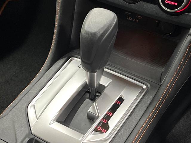 ＸＶ １．６ｉ－Ｌ　アイサイト　８型ナビ　バックカメラ　フルセグＴＶ　アイサイト　レーダークルーズ　Ｂｌｕｅｔｏｏｔｈ再生　ＥＴＣ２．０　純正１７インチアルミ　車線逸脱警報　オートライト　オートブレーキホールド　オートエアコン（31枚目）