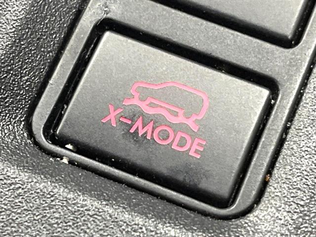 ＸＶ １．６ｉ－Ｌ　アイサイト　８型ナビ　バックカメラ　フルセグＴＶ　アイサイト　レーダークルーズ　Ｂｌｕｅｔｏｏｔｈ再生　ＥＴＣ２．０　純正１７インチアルミ　車線逸脱警報　オートライト　オートブレーキホールド　オートエアコン（32枚目）