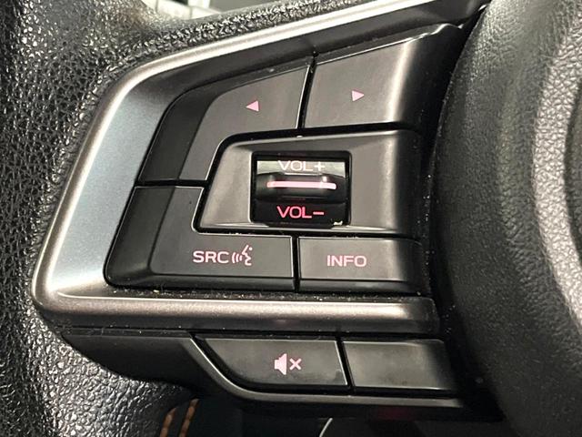 ＸＶ １．６ｉ－Ｌ　アイサイト　８型ナビ　バックカメラ　フルセグＴＶ　アイサイト　レーダークルーズ　Ｂｌｕｅｔｏｏｔｈ再生　ＥＴＣ２．０　純正１７インチアルミ　車線逸脱警報　オートライト　オートブレーキホールド　オートエアコン（33枚目）