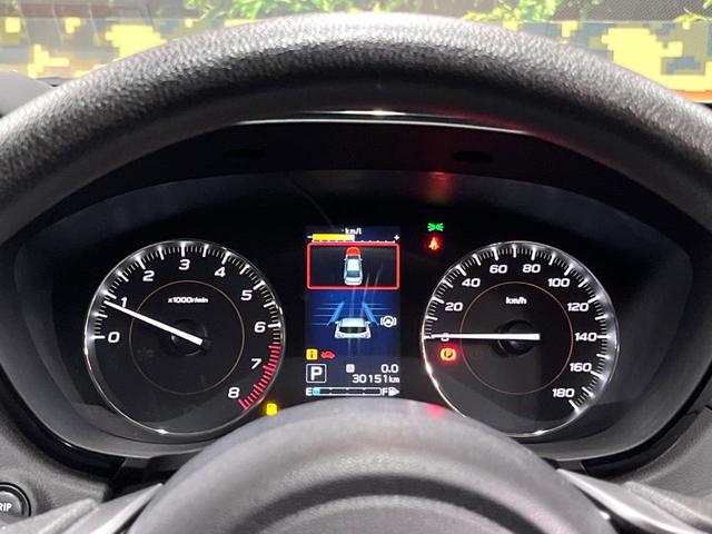 ＸＶ １．６ｉ－Ｌ　アイサイト　８型ナビ　バックカメラ　フルセグＴＶ　アイサイト　レーダークルーズ　Ｂｌｕｅｔｏｏｔｈ再生　ＥＴＣ２．０　純正１７インチアルミ　車線逸脱警報　オートライト　オートブレーキホールド　オートエアコン（35枚目）