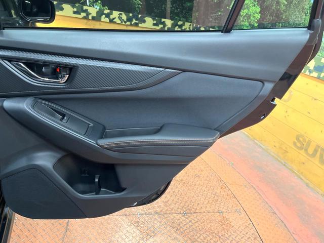 ＸＶ １．６ｉ－Ｌ　アイサイト　８型ナビ　バックカメラ　フルセグＴＶ　アイサイト　レーダークルーズ　Ｂｌｕｅｔｏｏｔｈ再生　ＥＴＣ２．０　純正１７インチアルミ　車線逸脱警報　オートライト　オートブレーキホールド　オートエアコン（39枚目）