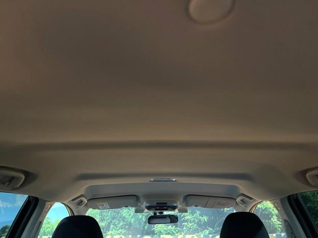 ＸＶ １．６ｉ－Ｌ　アイサイト　８型ナビ　バックカメラ　フルセグＴＶ　アイサイト　レーダークルーズ　Ｂｌｕｅｔｏｏｔｈ再生　ＥＴＣ２．０　純正１７インチアルミ　車線逸脱警報　オートライト　オートブレーキホールド　オートエアコン（40枚目）