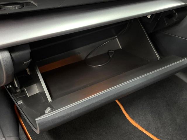 ＸＶ １．６ｉ－Ｌ　アイサイト　８型ナビ　バックカメラ　フルセグＴＶ　アイサイト　レーダークルーズ　Ｂｌｕｅｔｏｏｔｈ再生　ＥＴＣ２．０　純正１７インチアルミ　車線逸脱警報　オートライト　オートブレーキホールド　オートエアコン（48枚目）