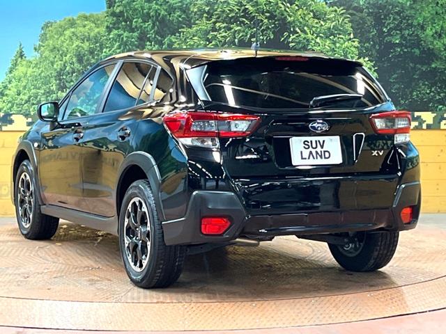 ＸＶ １．６ｉ－Ｌ　アイサイト　８型ナビ　バックカメラ　フルセグＴＶ　アイサイト　レーダークルーズ　Ｂｌｕｅｔｏｏｔｈ再生　ＥＴＣ２．０　純正１７インチアルミ　車線逸脱警報　オートライト　オートブレーキホールド　オートエアコン（55枚目）