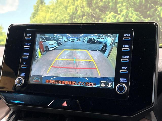 ハリアーハイブリッド G 禁煙 8型ディスプレイ バックカメラ セーフティセンス パワーバックドア デジタルインナーミラー ブラインドスポットモニター レーダークルーズ パワーシート LEDヘッド 純正18アルミ(4枚目)